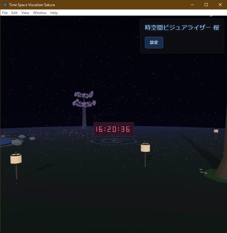 Time Space Visualizer Sakura エフェクト例4